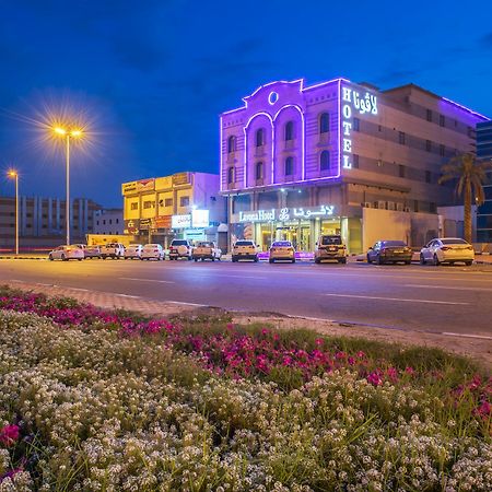 Lavona Hotel Dammam Exterior photo