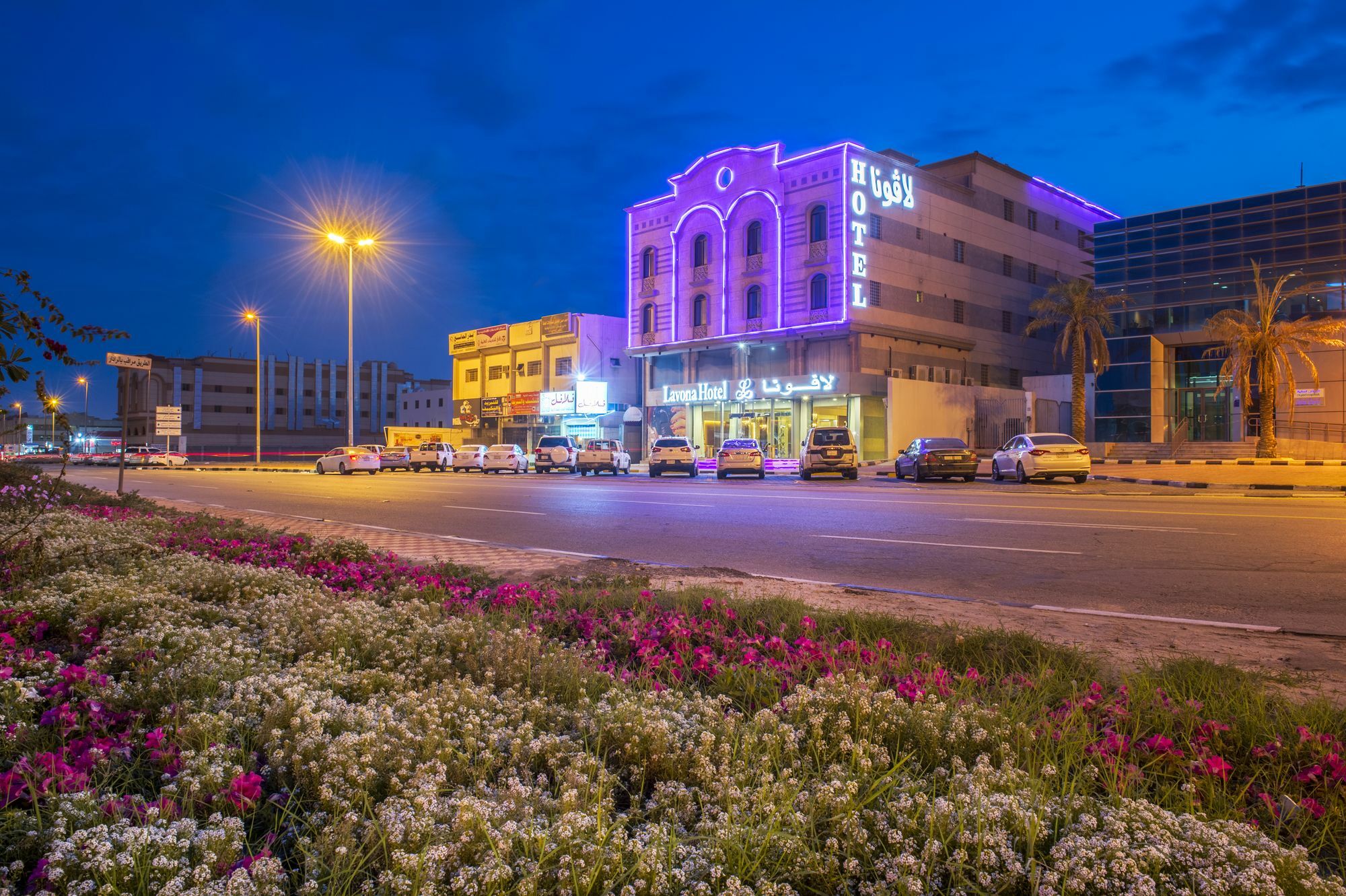 Lavona Hotel Dammam Exterior photo